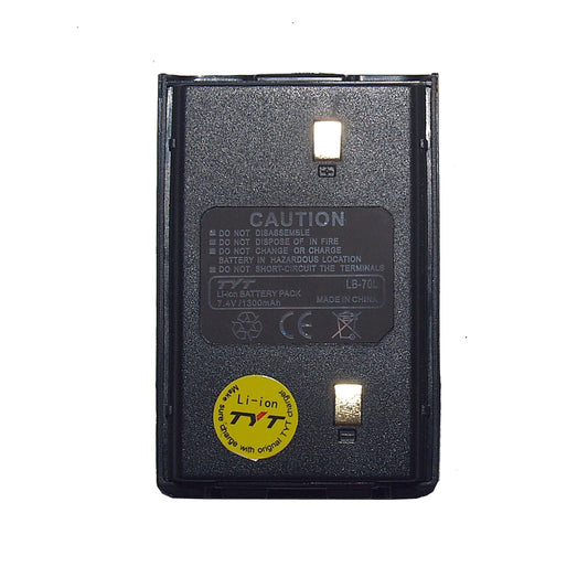 Spare Battery to fit TYT TH-446 & TYT-800