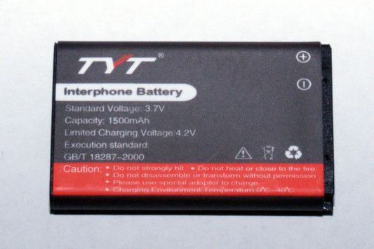 Spare Battery for TYT TH-UV3R & Vero UV-X5
