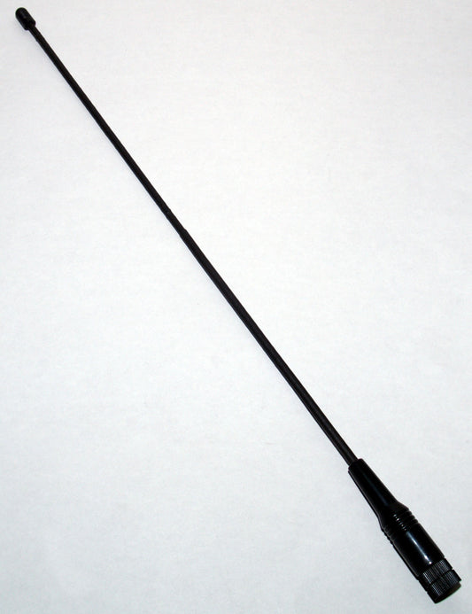 380 mm Dualband 2m/70cm Antenna with SMA male connector