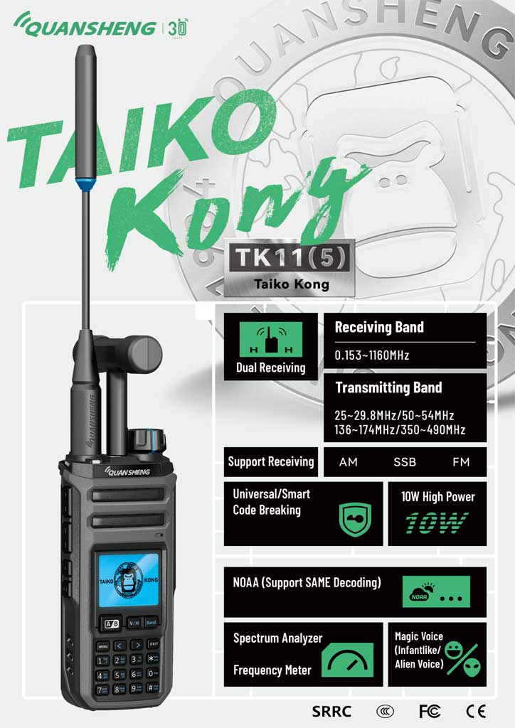 Quansheng TK11 (5) Wideband Handheld Transceiver