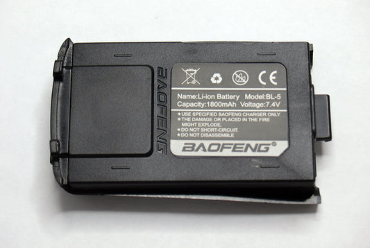 Spare Battery for Baofeng B-580T