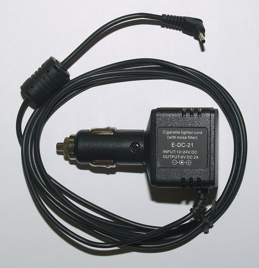 12 V Car charger for use with Zastone ZT-2R & Yaesu VX-2/VX-3